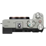 Sony Alpha 7C II Body - Silver - Imagen 2