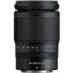 Nikon Z 6II + NIKKOR Z 24–200 mm f/4-6,3 VR - Imagen 3