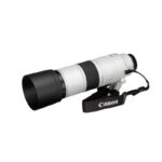 Canon RF 200–800 mm F6.3–9 IS USM - Imagen 3