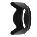 Nikon Z 28-75 mm f/2.8 - Imagen 4