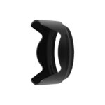 Nikon Nikkor Z 24-120mm F/4.0 S - Imagen 3