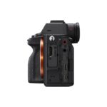 Sony Alpha 7 IV + Sony 28-70 mm f/3,5-5,6 OSS FE - Imagen 6