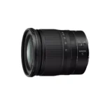 Nikon Z 24-70 mm f/2.8 S - Imagen 16